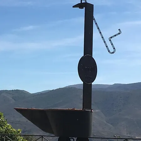 La Casa De Paco El Ventero El Secadero Almocita